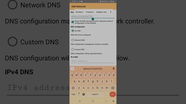 Обучение Zero Tier One (для Террарии) смотреть онлайн