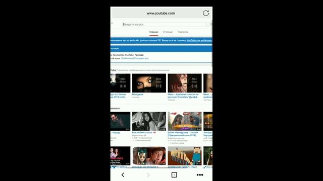 Что делать если нет доступа к сервису Google (легко) смотреть онлайн