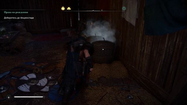 Assassin’s Creed Valhalla — Сокровища в крепости Кьётви смотреть онлайн