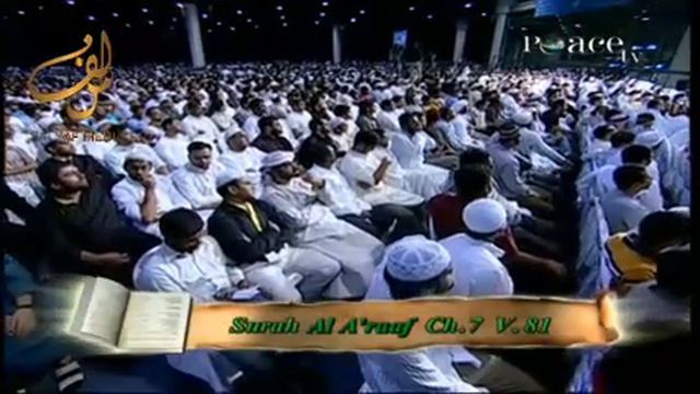 Молодой человек спорить с Закир Найком о противоречия Корана!!!#kuran#zakirnaik#misharirashid