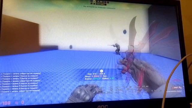 Новогодние поздравления! смотреть онлайн