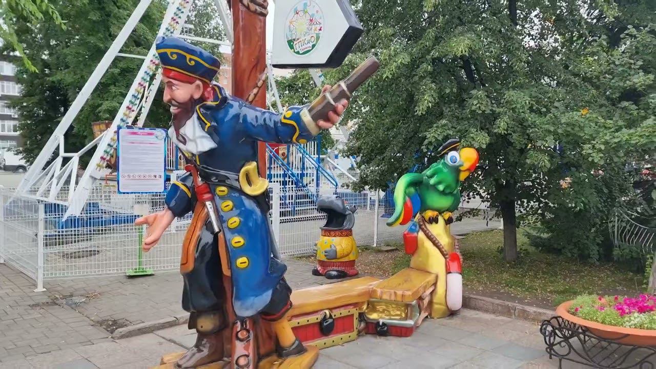 Тюмень 14 июля 2024 смотреть онлайн