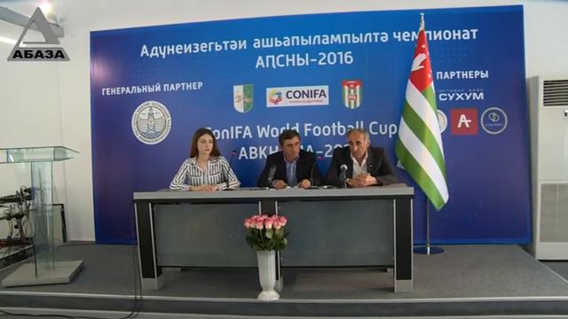 Определены кандидаты в сборную Абхазии по футболу на ЧМ ConIFA-2016 смотреть онлайн