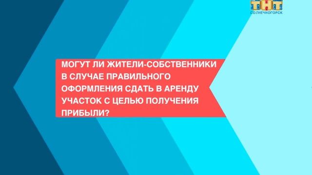 Дом и Отделка