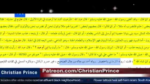 Why Free African Men respected Prophet Muhammad | Christian Prince смотреть онлайн