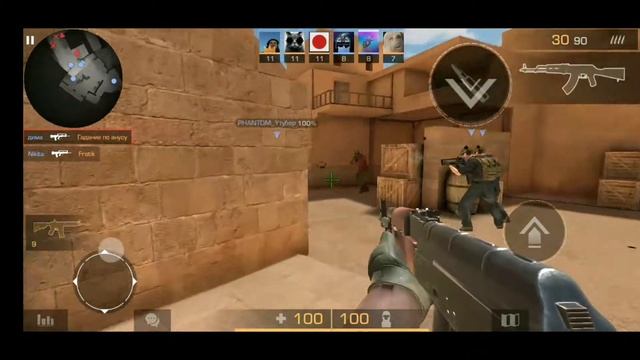 Стандофф без разминки тащули я??? смотреть онлайн