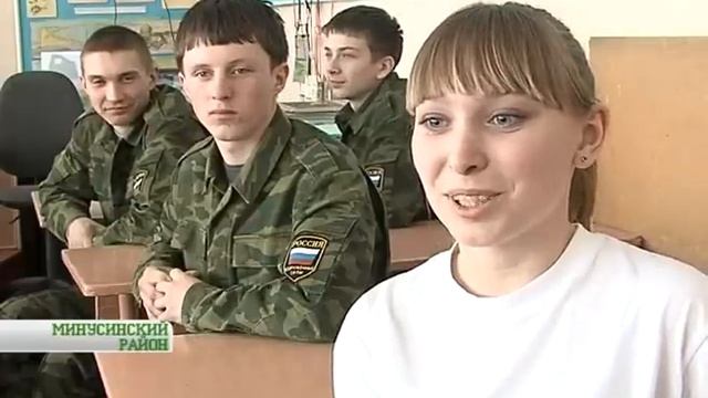 "Сибирский щит" смотреть онлайн