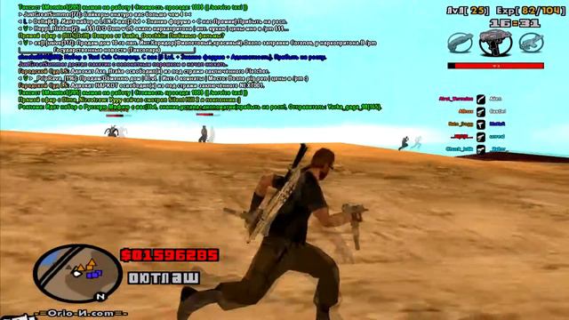 Стрела смотреть онлайн