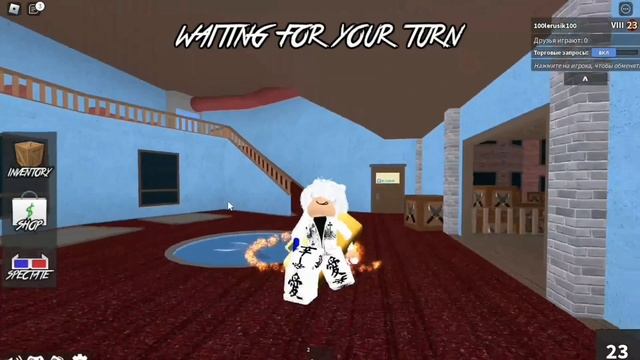 ТРАТА 40К МОНЕТ В ММ2 | ТРАТА МОНЕТ!!!?? смотреть онлайн