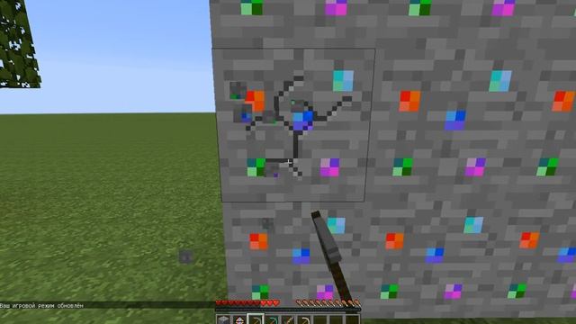 Обзор мода на minecraft.Новая руда смотреть онлайн