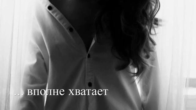 Женщина со вкусом страсти -20 марта 2019 г. смотреть онлайн