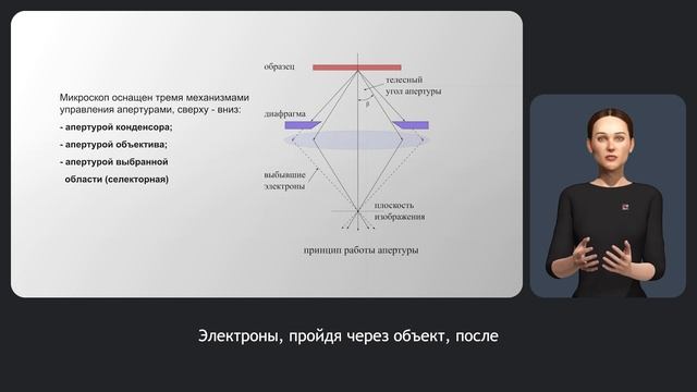 Модуль 4 смотреть онлайн