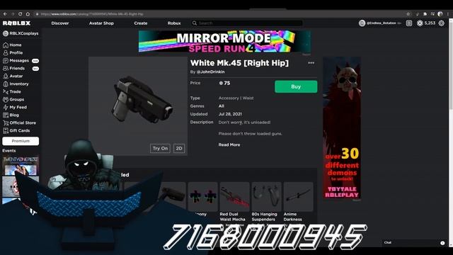 Sanford Roblox Avatar смотреть онлайн
