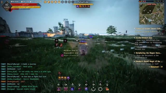 BDO Ps4 Ninja Training Session смотреть онлайн