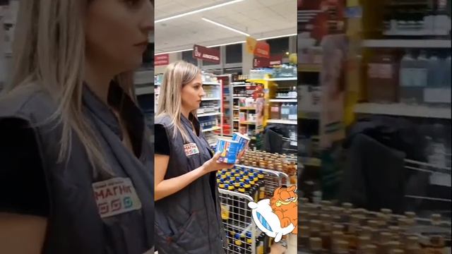 Туалетная бумага