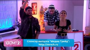 Евгений Ромашов и Кристина Бухынбалтэ - Зачем играли роли