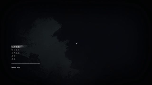 2024/02/25 The Long Dark漫漫長夜 劇情第四集 p2 (End) смотреть онлайн