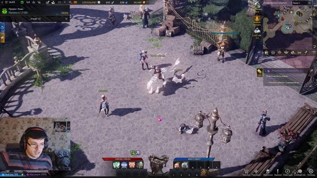 Lost Ark 2.0. Подробный гайд заточки и развития вашего персонажа. смотреть онлайн