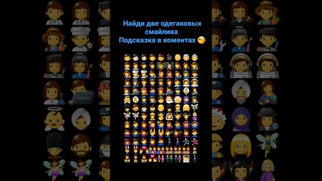 подсказка в коментах ❤ смотреть онлайн
