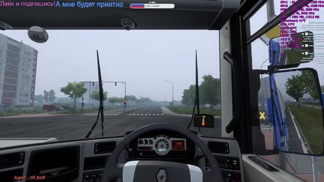 И снова мой Renault Magnum в деле (MP) смотреть онлайн