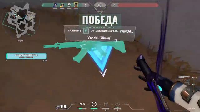 Играем за нового агента в Valorant| Йорик привет) смотреть онлайн