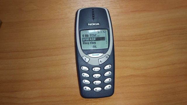 Ringtone "Brigada" on Nokia 3310 phone (monophonic) смотреть онлайн