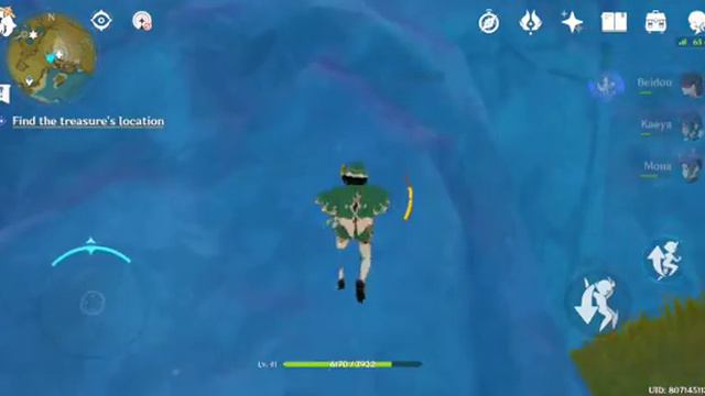 "Find the treasure location" @Genshin Impact смотреть онлайн