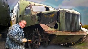 АТ-Л ждал этого 25 лет(light)