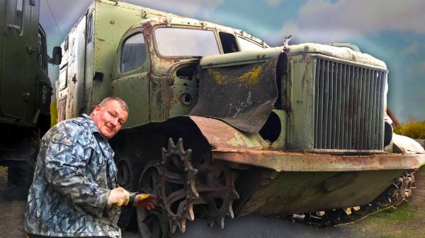 АТ-Л ждал этого 25 лет(light)