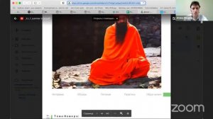 Презентация нового журнала Kundalini Journal