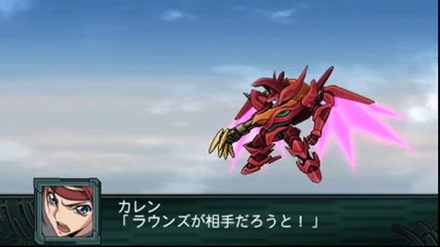 The 2nd Super Robot Wars Z: Saisei Hen stage 50 Zexis route смотреть онлайн