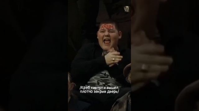 ФФ"Зараженные " —  6 часть. смотреть онлайн