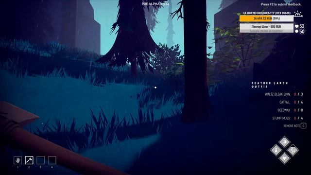 ПЕРВЫЙ УРОЖАЙ ► AMONG TREES (HARD) # 3 смотреть онлайн