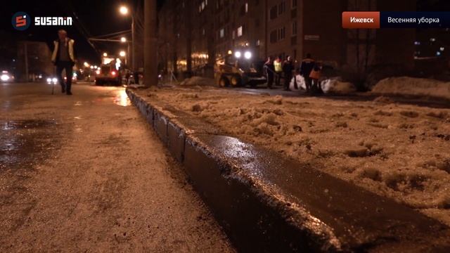 Весенняя уборка в Ижевске смотреть онлайн
