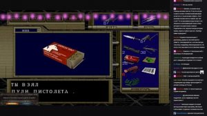 CustomStories проходит Resident Evil Code: Veronica | Часть 3