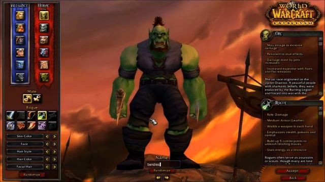 Wow begginer guide смотреть онлайн