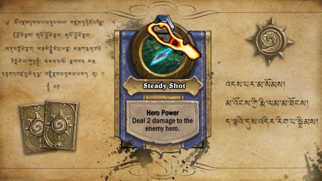 Epic Animated Legendaries - Hearthstone - Ep. 7 (Lor'themar Theron) смотреть онлайн