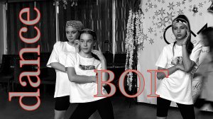 Танец Вог . Стар . гр . Новороссийск / 1000планет