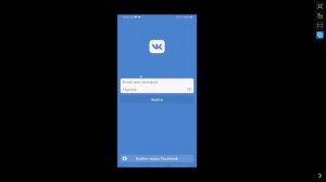 Как восстановить вк. как восстановить страницу в вк