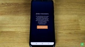 Телефон сам нажимает на  экран. ? РЕШЕНИЕ