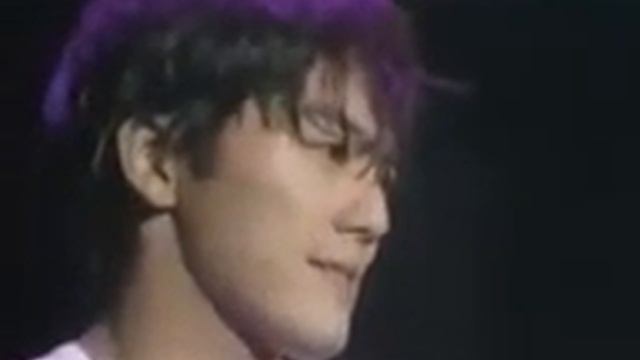 Ozaki Yutaka - L Love You ( Legendado Japonês - Português )