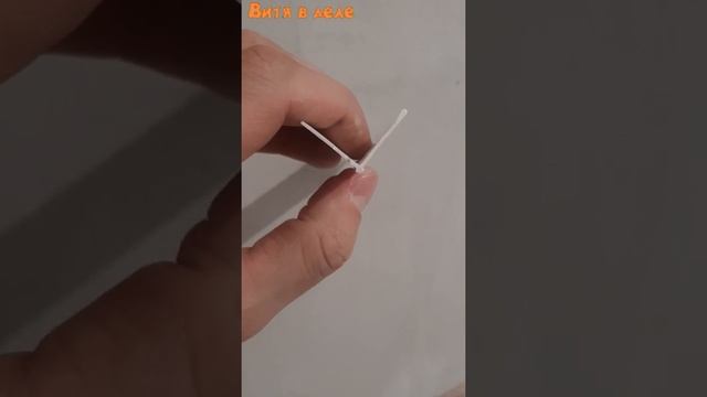 ДЕКОРАТИВНАЯ ЗАЩИТА ВНЕШНИХ УГЛОВ | КАК ЗАЩИТИТЬ ВНЕШНИЙ УГОЛ НА СТЕНЕ #Shorts смотреть онлайн