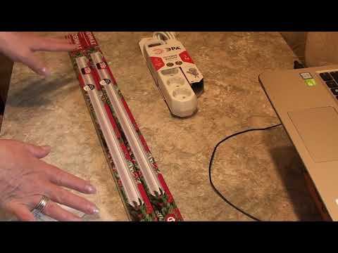 В магазине СВЕТОФОР фитолампы по низкой цене ! Информация для садоводов ! 08.01.2023 смотреть онлайн