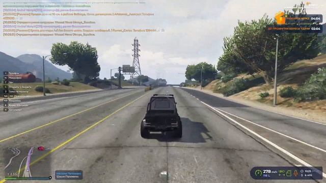 GTA5-RP Сервер Downtown Рублю деньги в такси )) смотреть онлайн