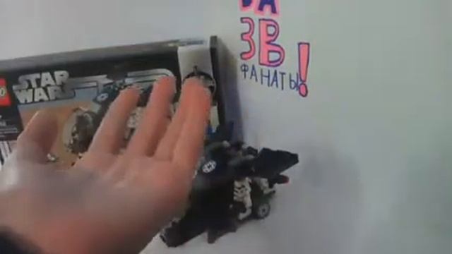 Обзор на набор 75262 смотреть онлайн