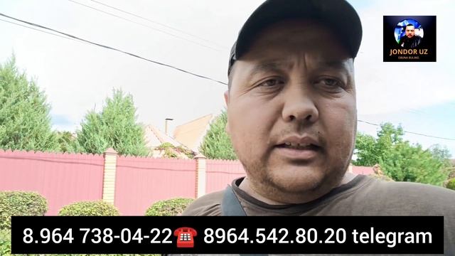 ИШ БОР ИРКУТСКОЙ ОБЛАСТДА/ОЙЛИК 120000₽-140000₽/ПИТАНЯ, ЖЕЛË,... @jondoruz5002 смотреть онлайн