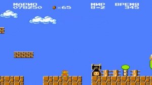 Super Mario bros-быстрое прохождение + пасхалки(тайники)