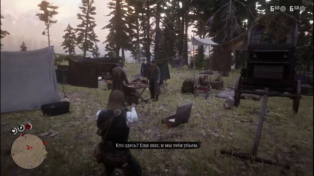 RDR2. Банда Кольма О;Дрискола. Лагеря, встречи, убежища, казнь, засады. #BigSteve смотреть онлайн