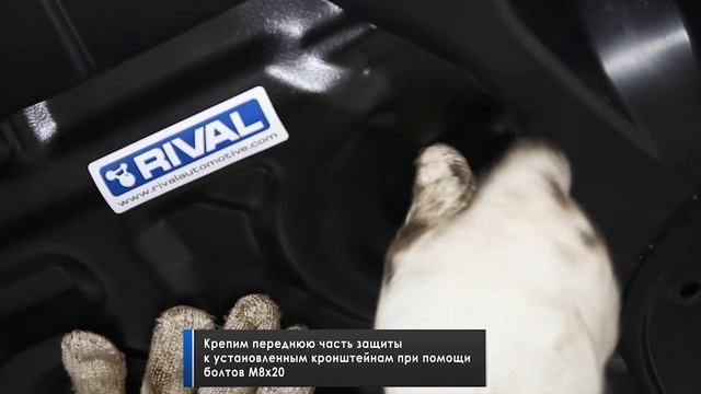 Установка комплекта стальных защит на Hyundai Creta 2016-2021 смотреть онлайн