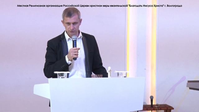 "Рождённый от Бога, возрастай во Христа" - ПРОПОВЕДУЕТ ПАСТОР АЛЕКСАНДР КАРПОВ 09/01/22 смотреть онлайн